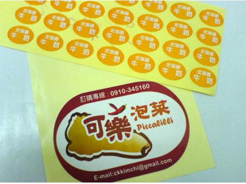 Food sticker