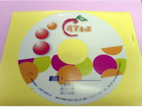 CD sticker