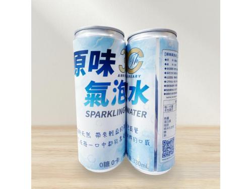30P~ȻsƮw