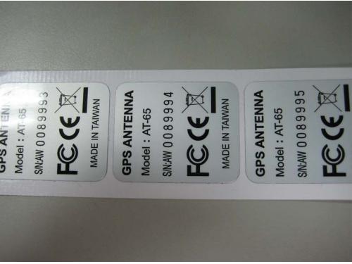 Serial number sticker