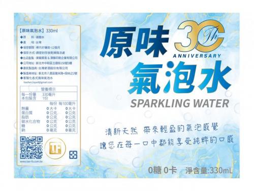 30P~ȻsƮw