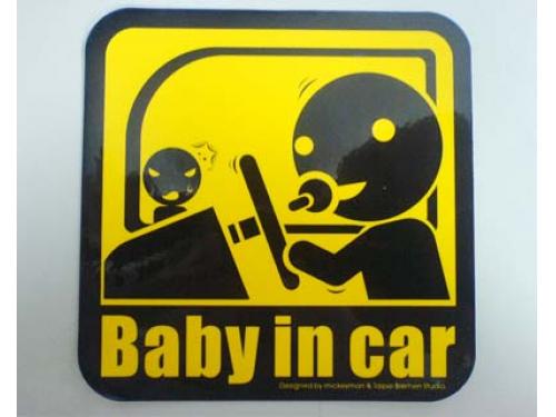 car  sticker