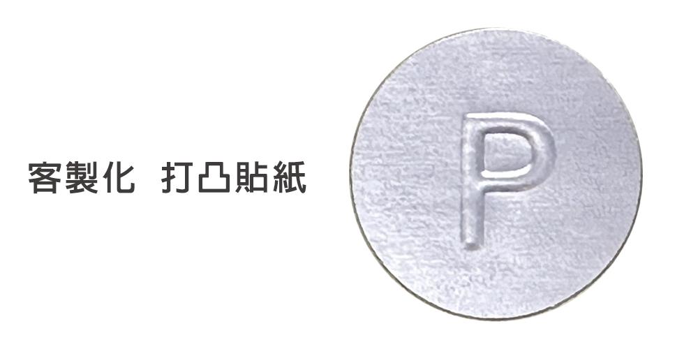 14.Customized Convex sticker